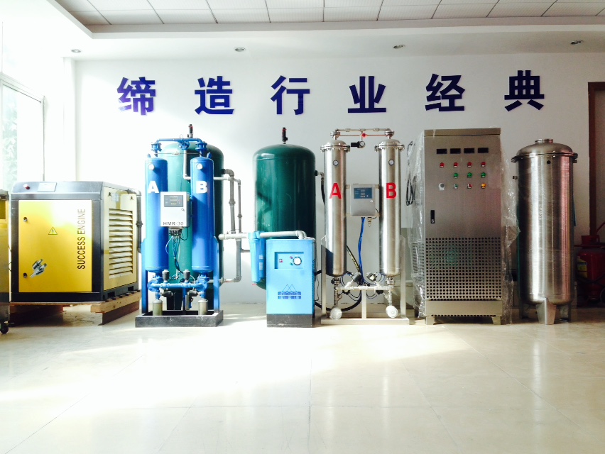 佳環(huán)參加國際食用菌新產品新技術博覽會暨市場流通峰會